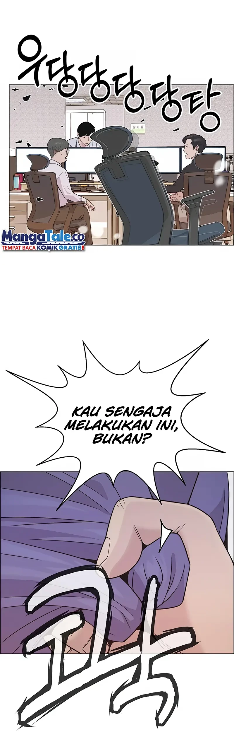 The Man Chapter 163 Gambar 64