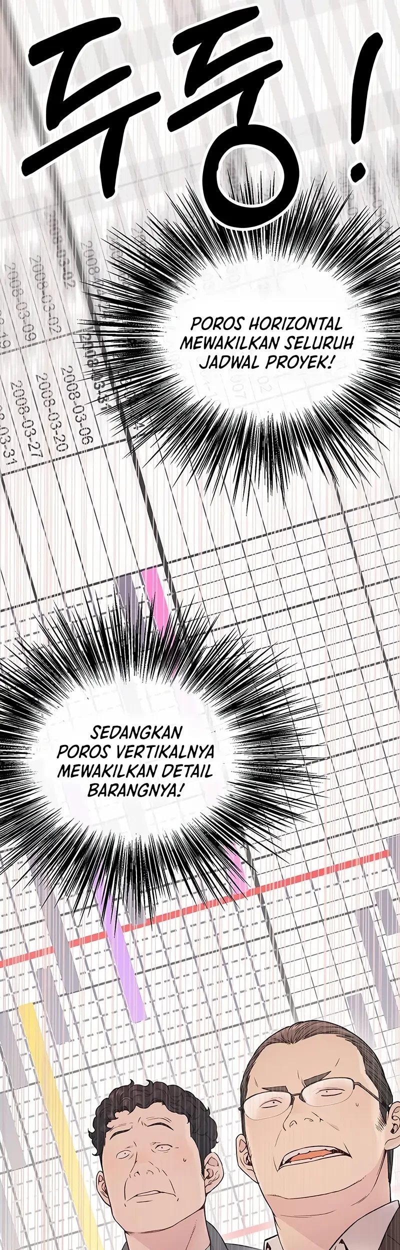The Man Chapter 163 Gambar 16