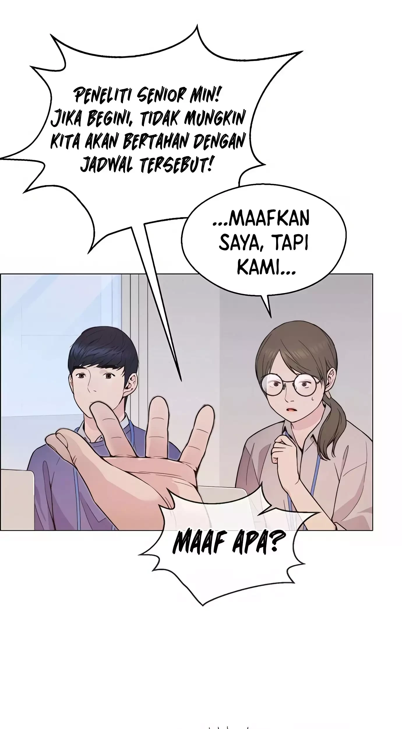 The Man Chapter 164 Gambar 50