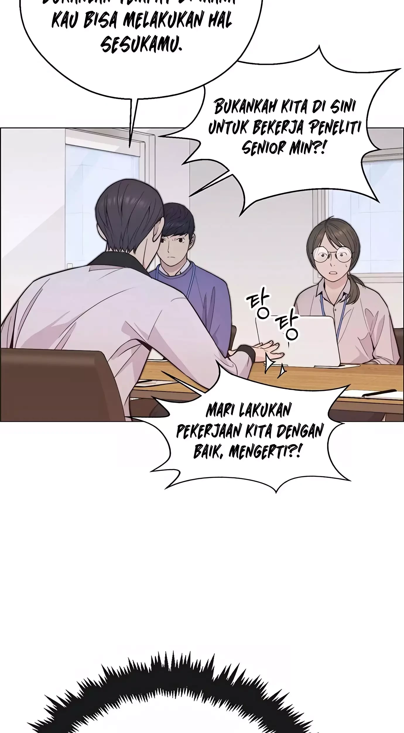 The Man Chapter 164 Gambar 58