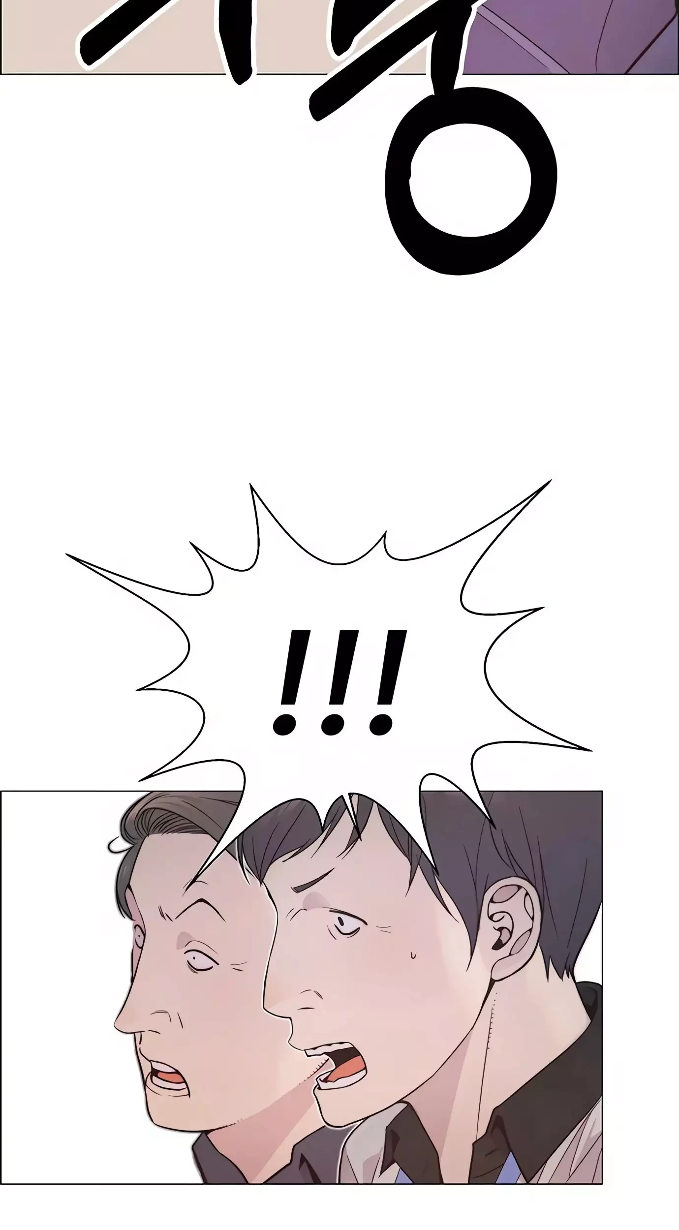 The Man Chapter 164 Gambar 63