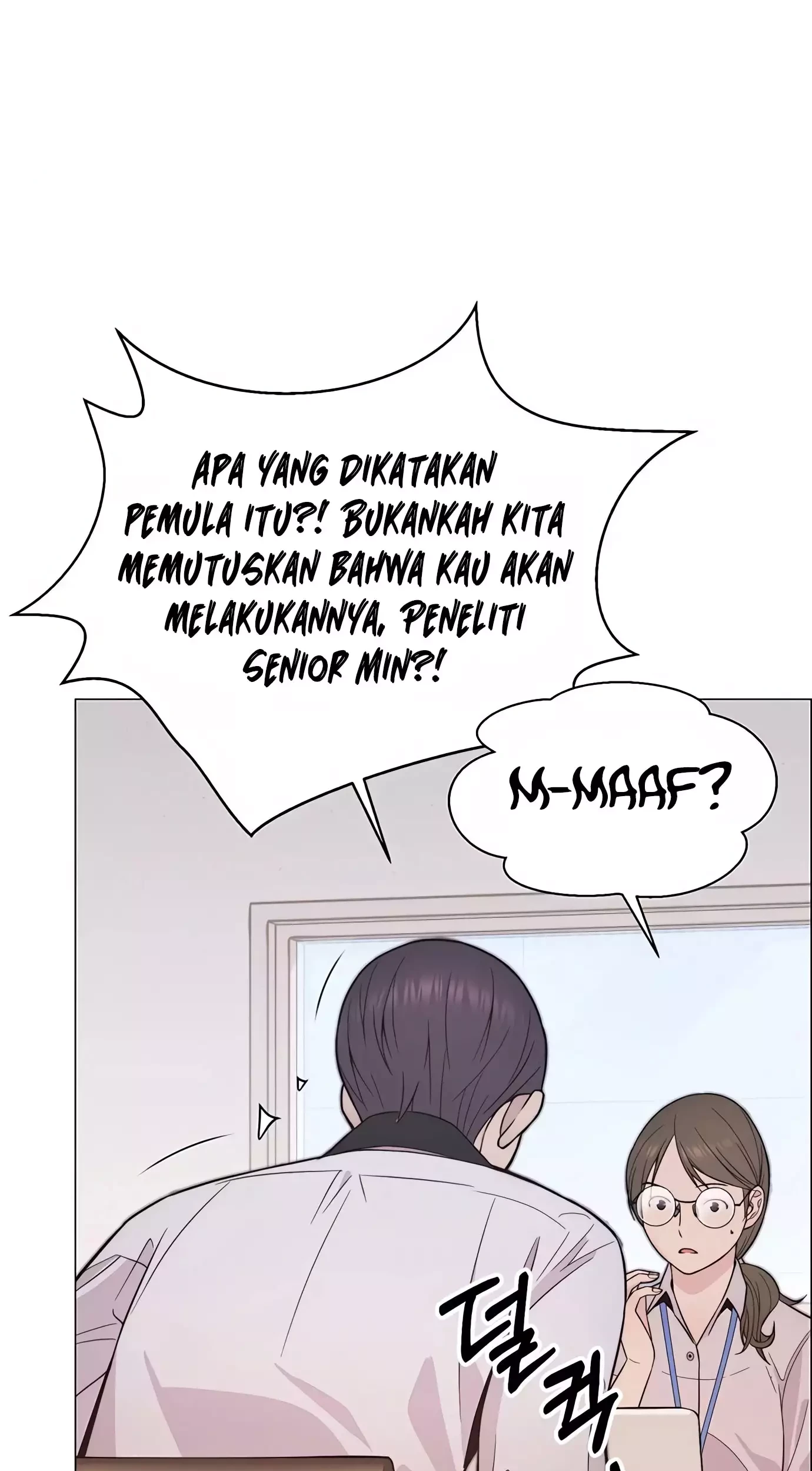The Man Chapter 164 Gambar 64