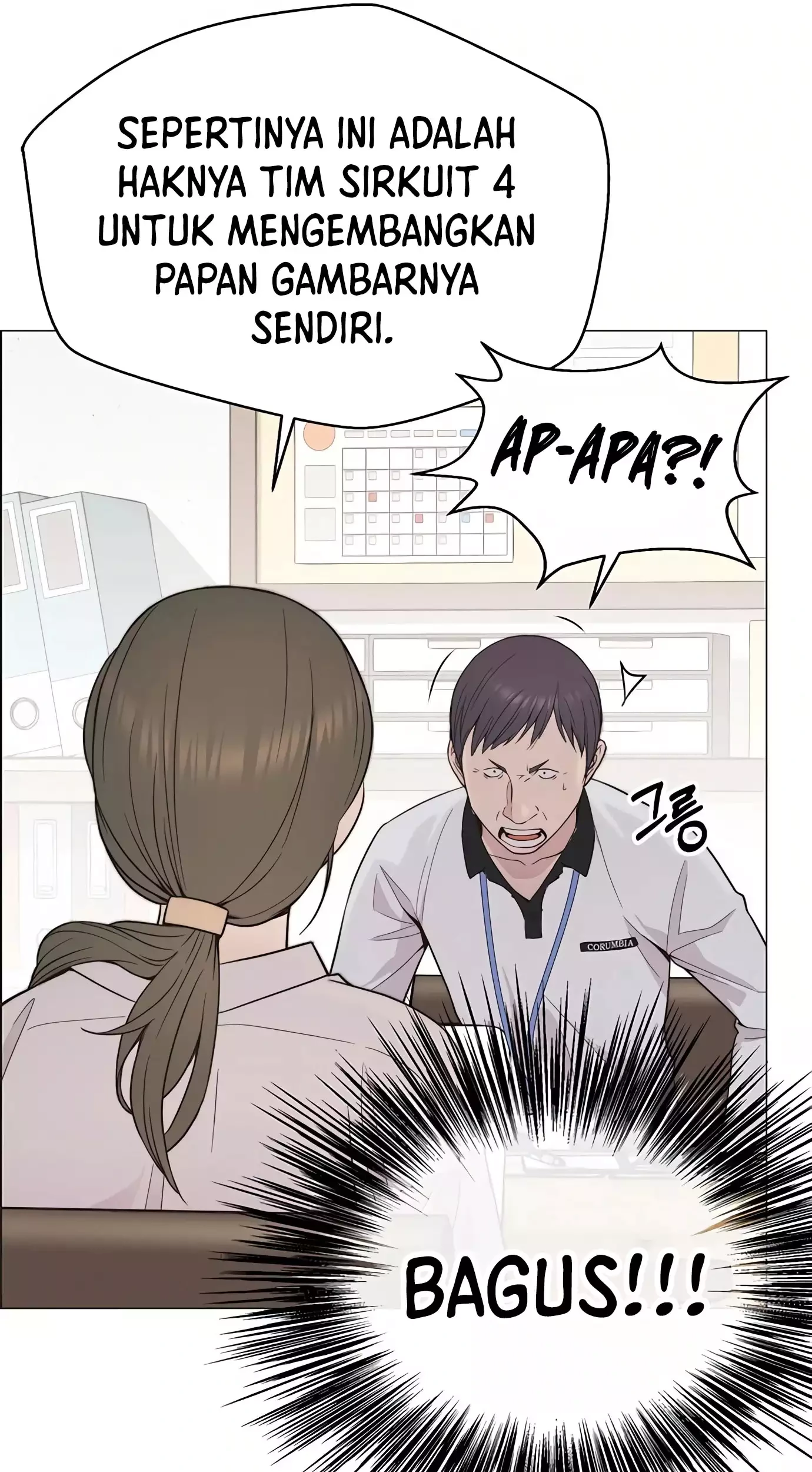 The Man Chapter 164 Gambar 67