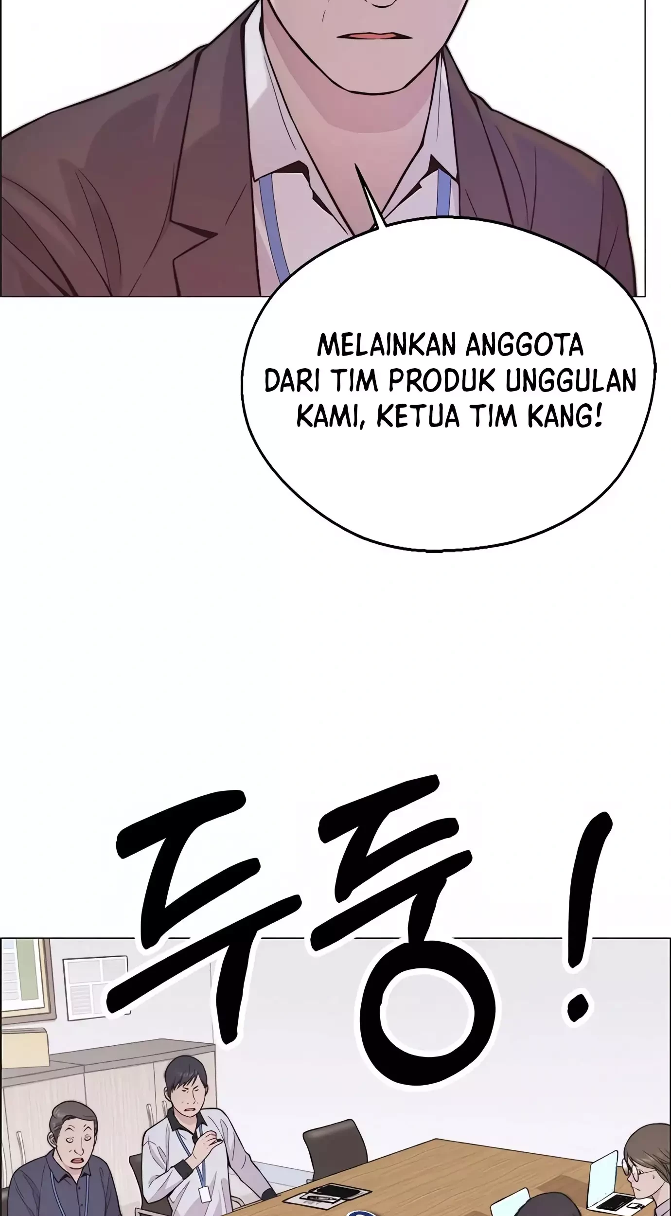 The Man Chapter 164 Gambar 83