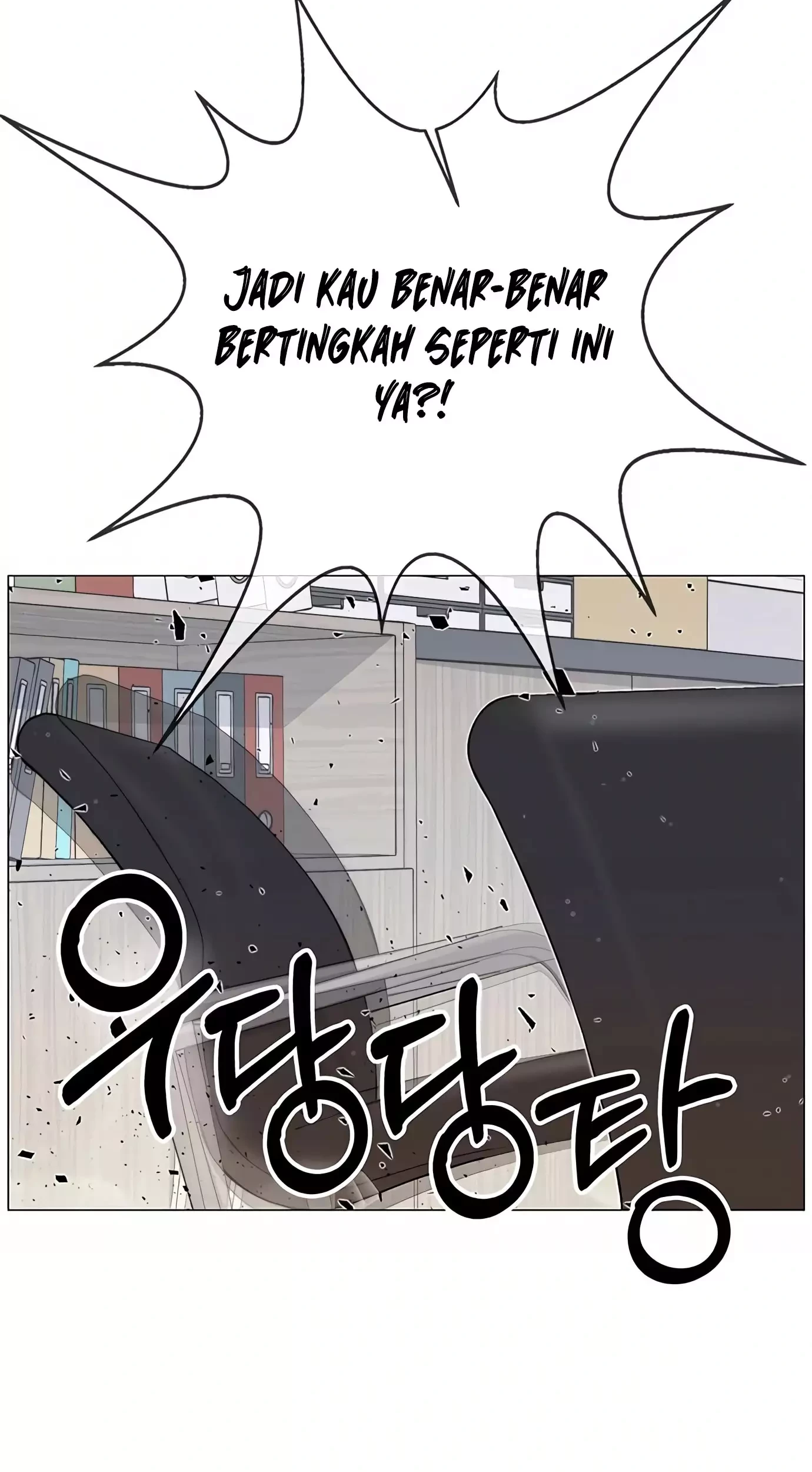 The Man Chapter 164 Gambar 95