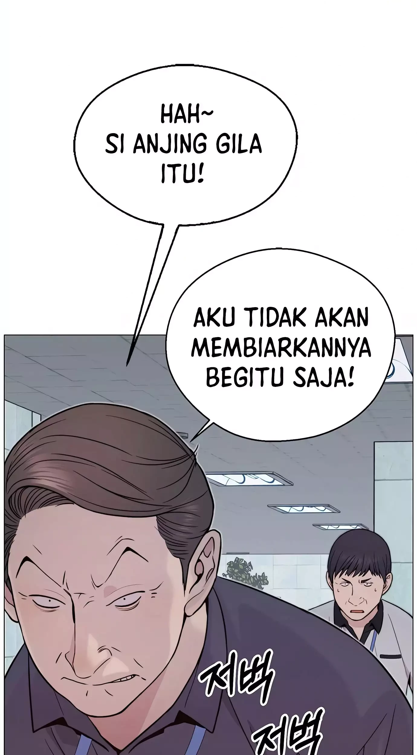 The Man Chapter 164 Gambar 98