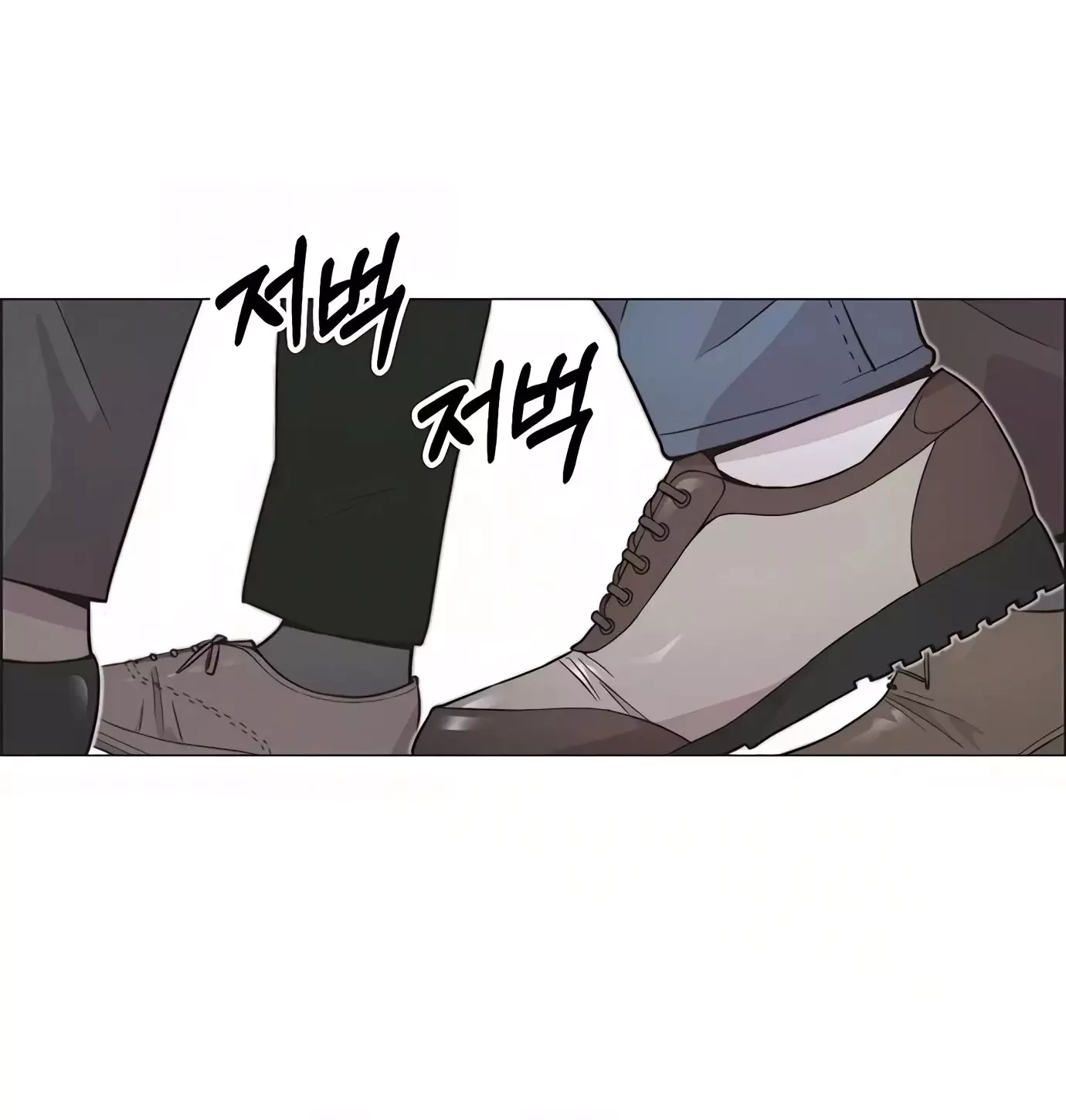 The Man Chapter 164 Gambar 102