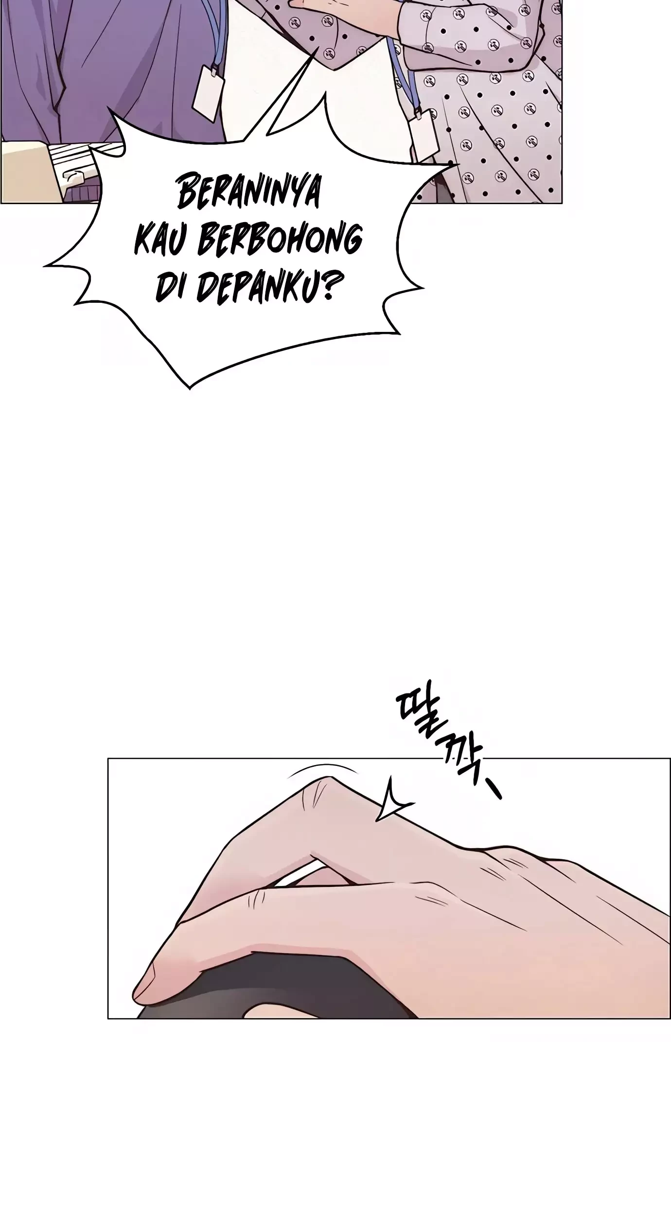 The Man Chapter 164 Gambar 6