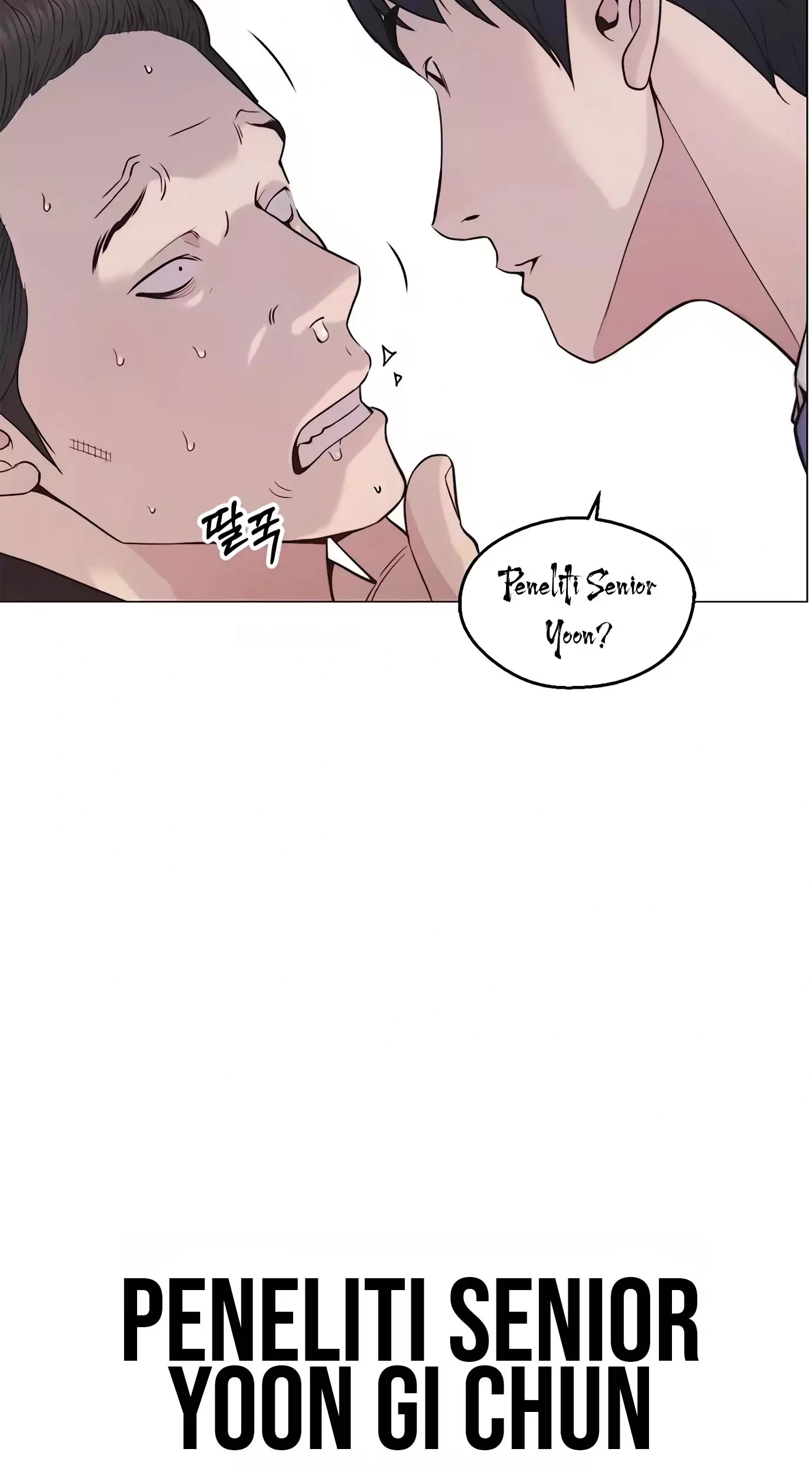 The Man Chapter 164 Gambar 23