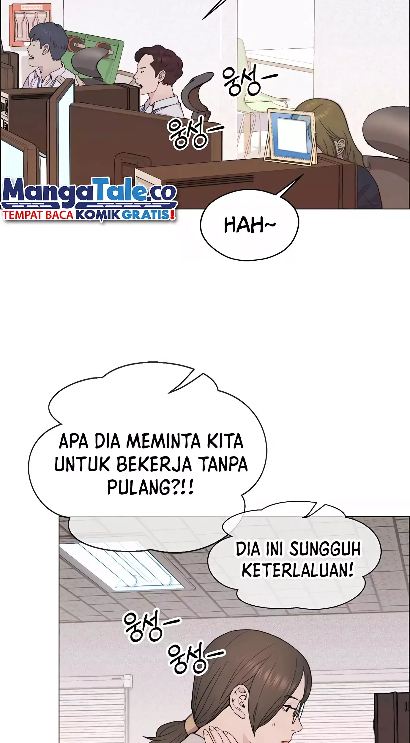 The Man Chapter 164 Gambar 33