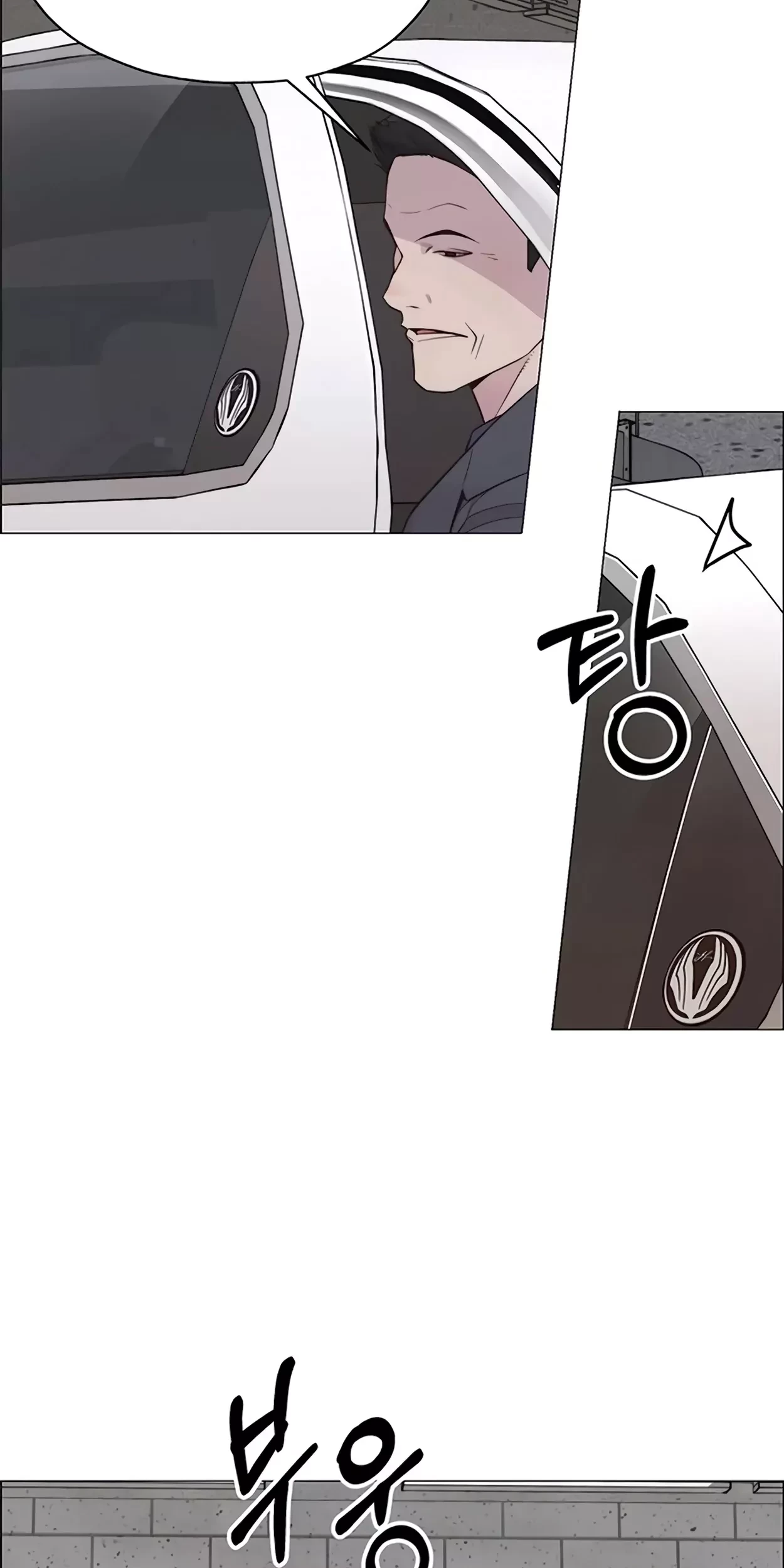 The Man Chapter 165 Gambar 89
