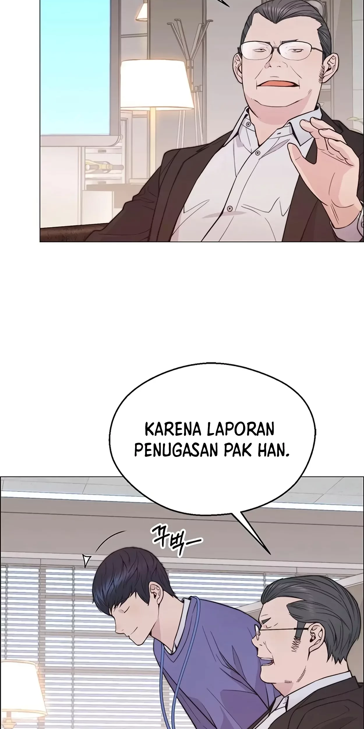 The Man Chapter 165 Gambar 4