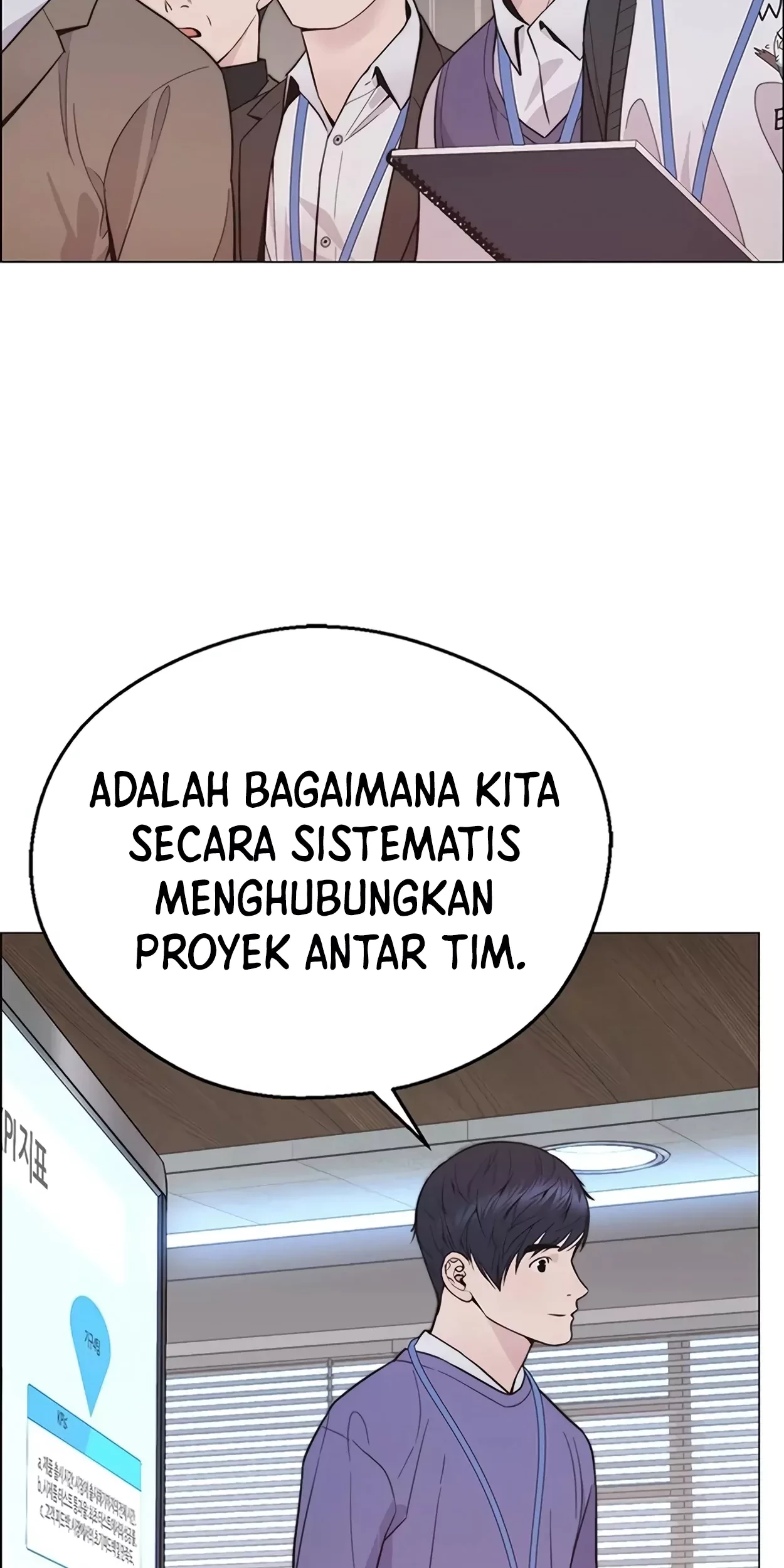 The Man Chapter 165 Gambar 14
