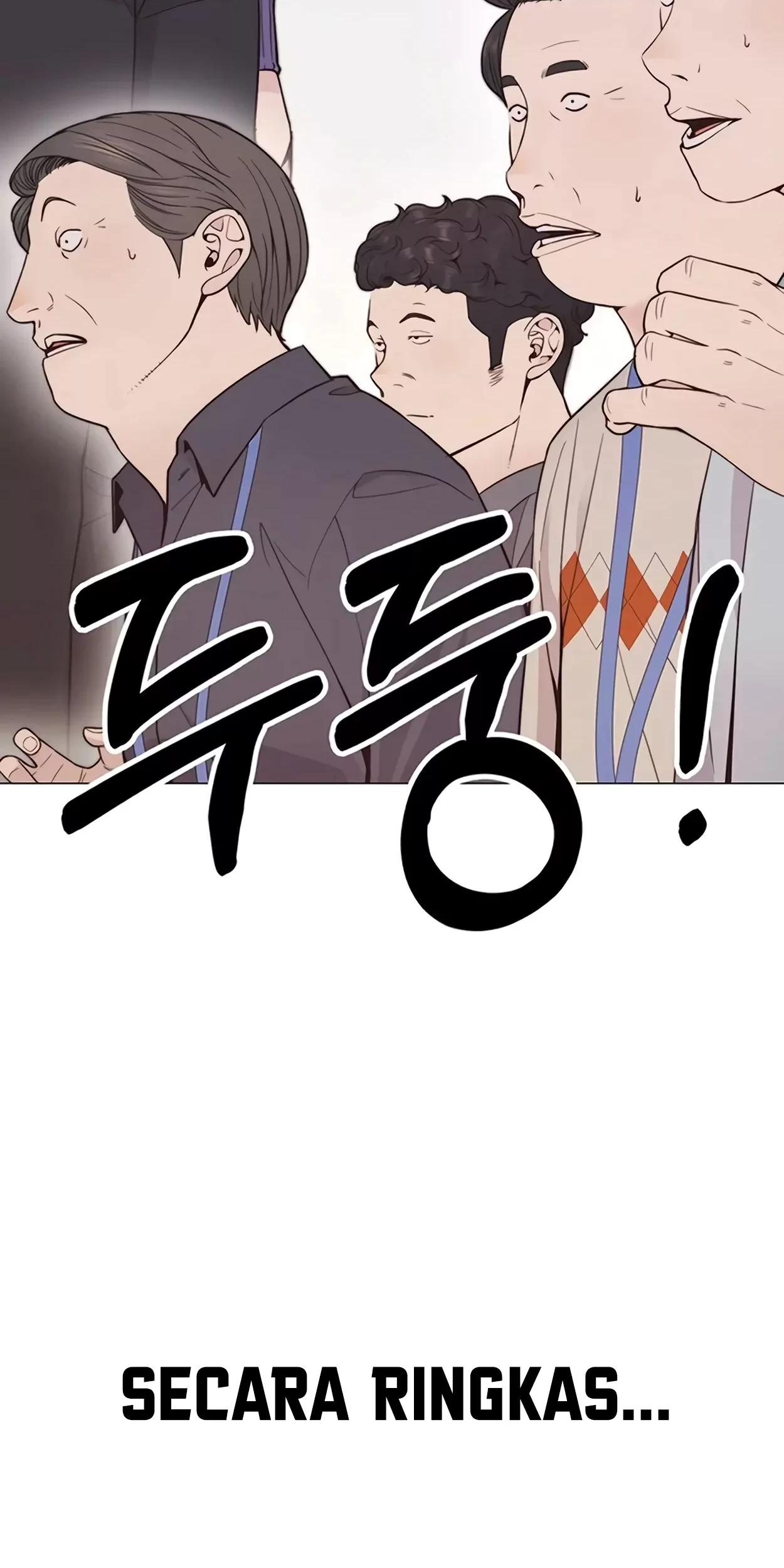 The Man Chapter 165 Gambar 18