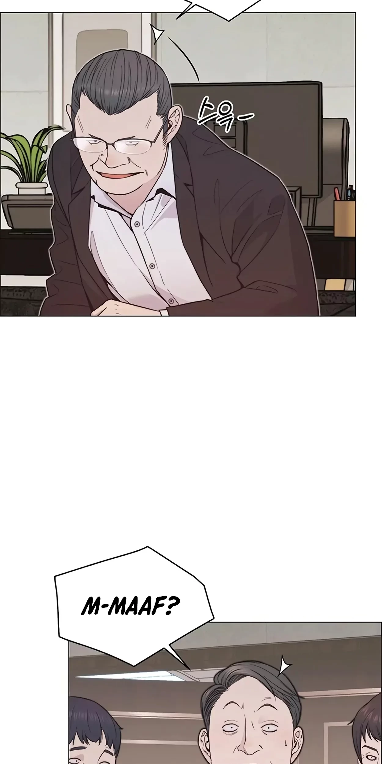 The Man Chapter 165 Gambar 23