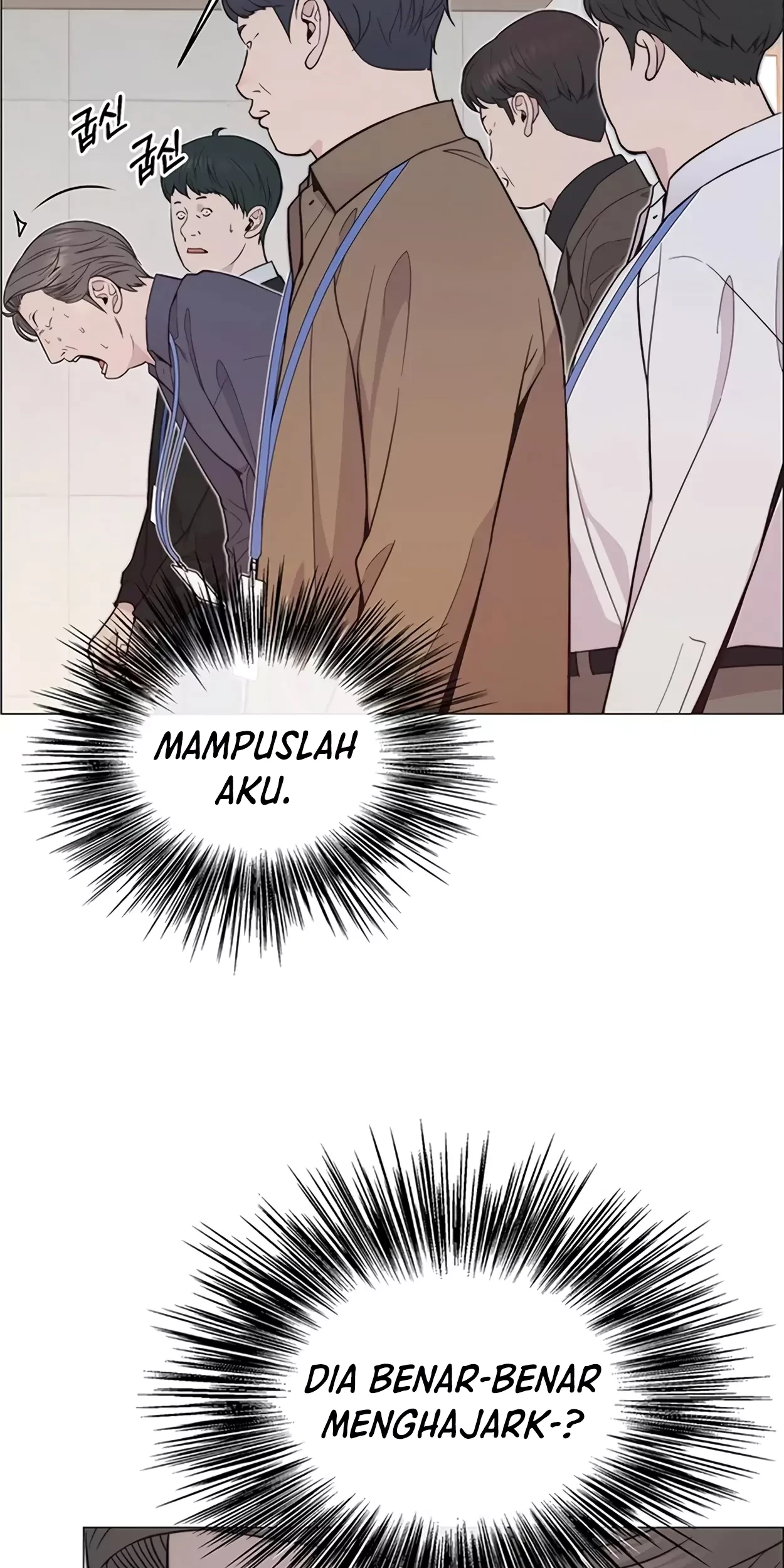 The Man Chapter 165 Gambar 29