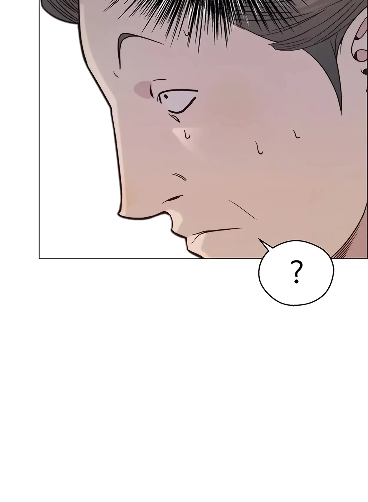 The Man Chapter 165 Gambar 30