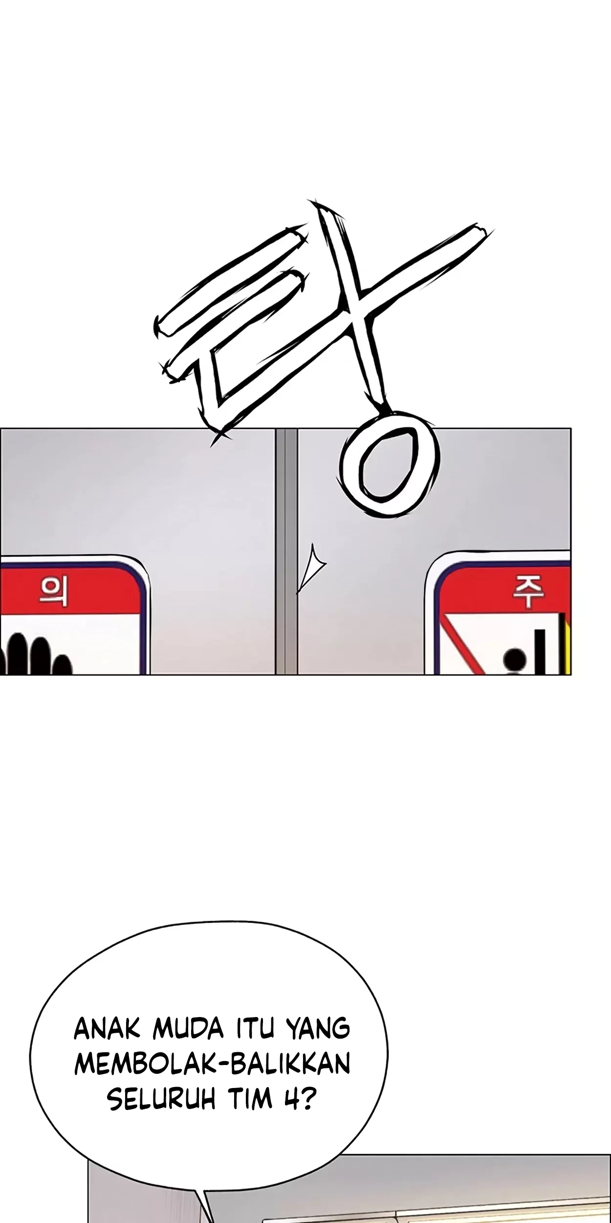 The Man Chapter 166 Gambar 53