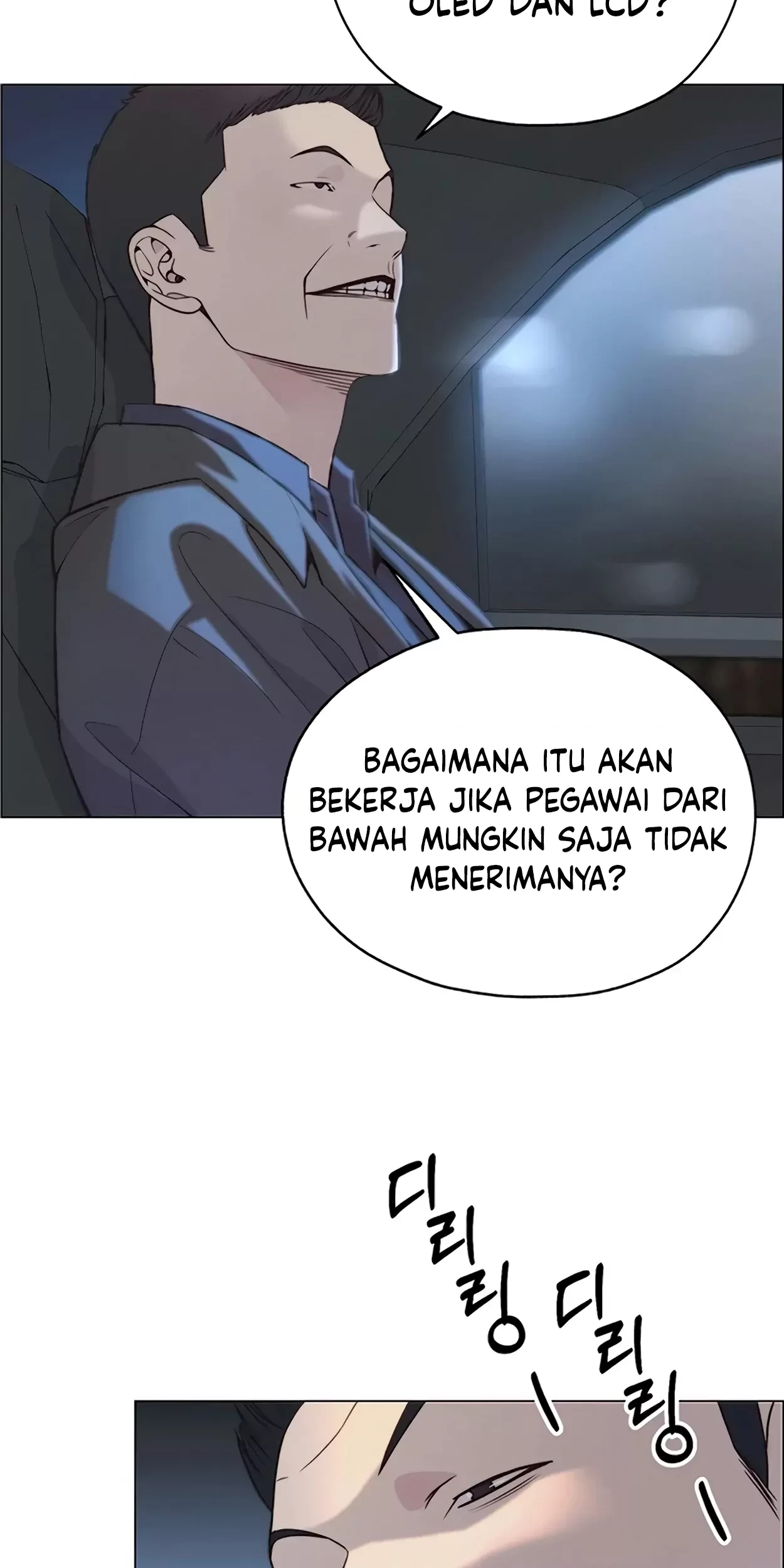 The Man Chapter 166 Gambar 72