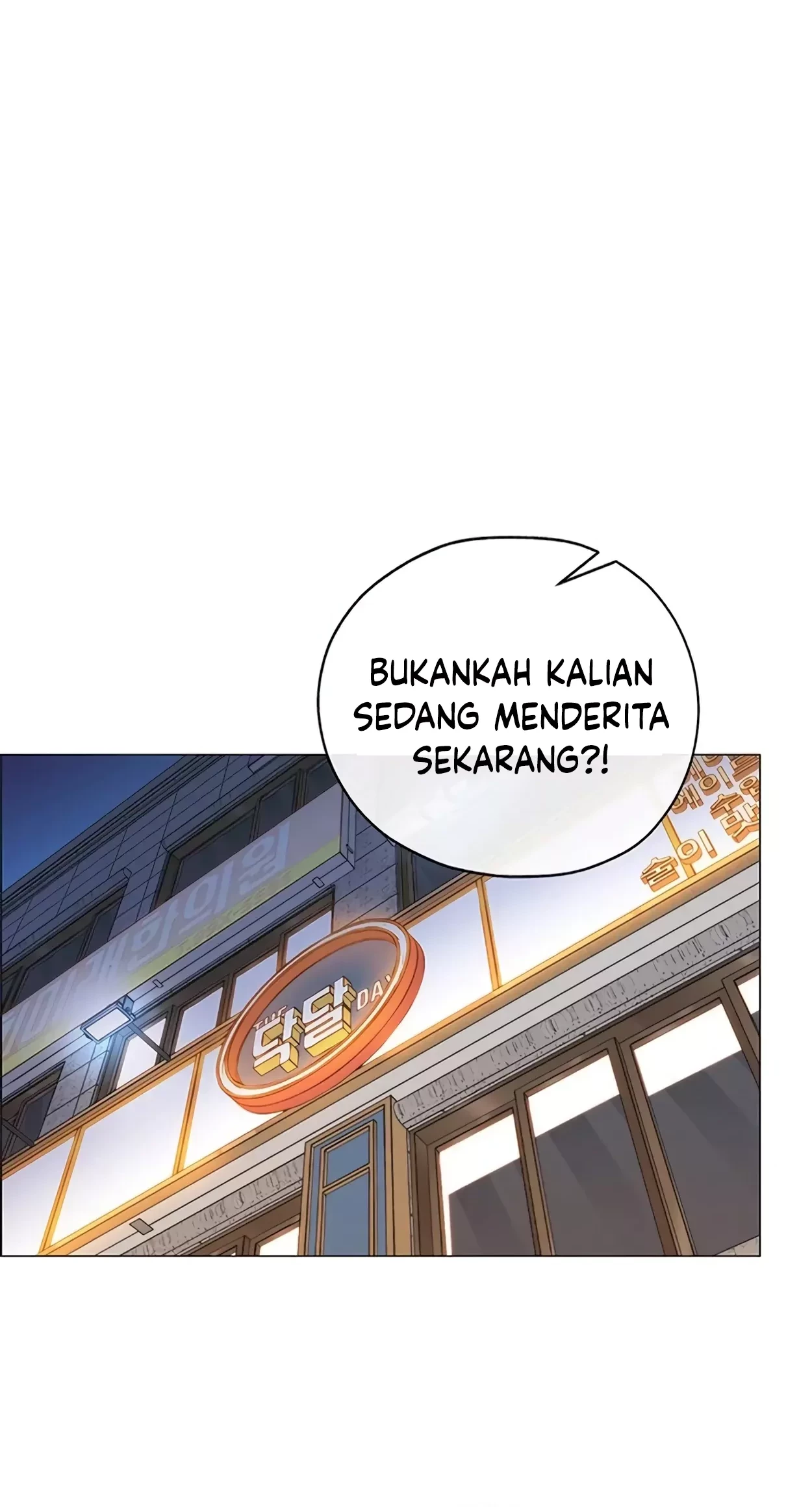The Man Chapter 166 Gambar 79