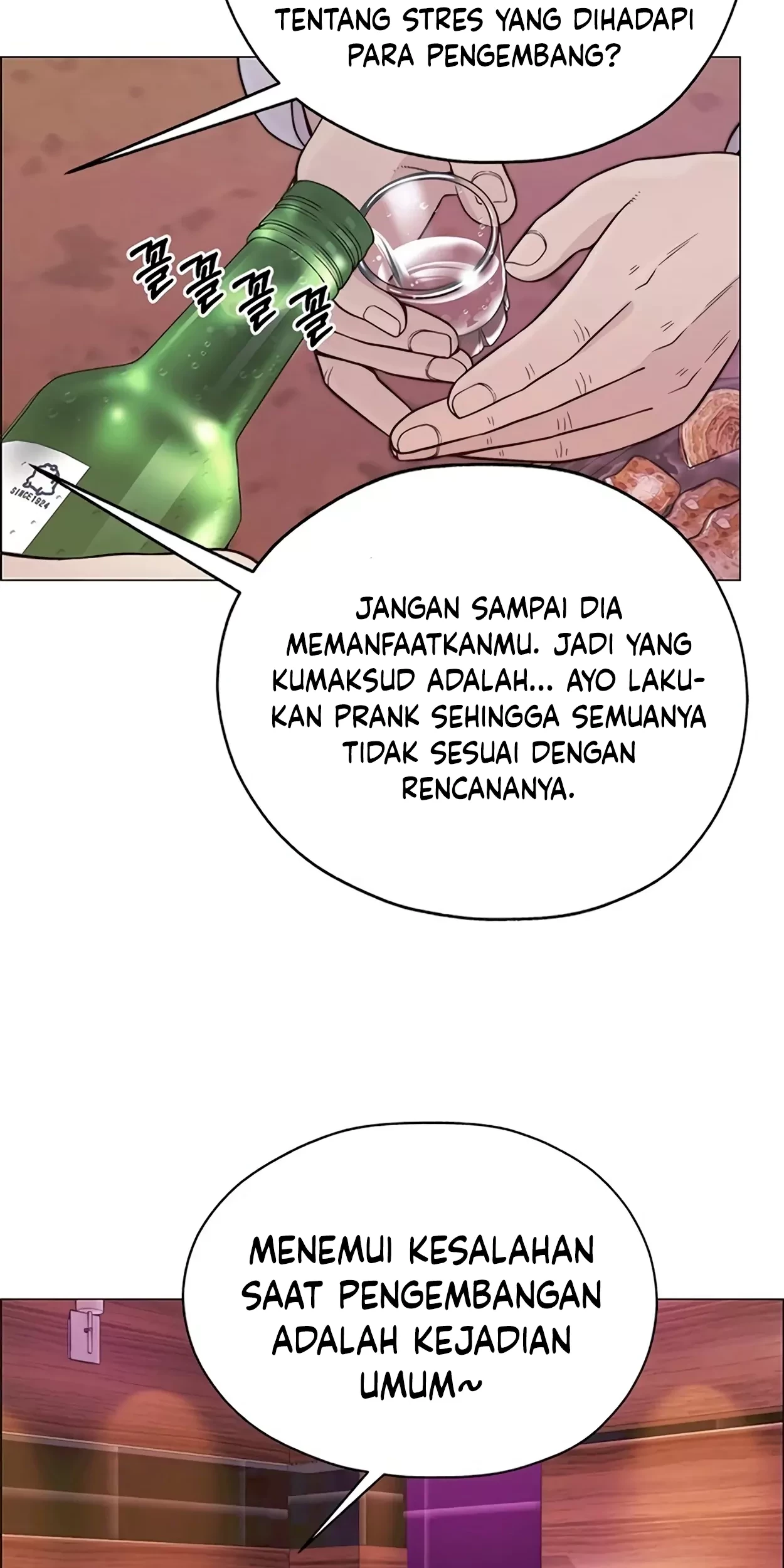 The Man Chapter 166 Gambar 81