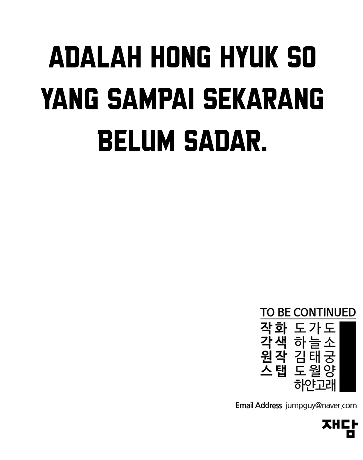 The Man Chapter 166 Gambar 86