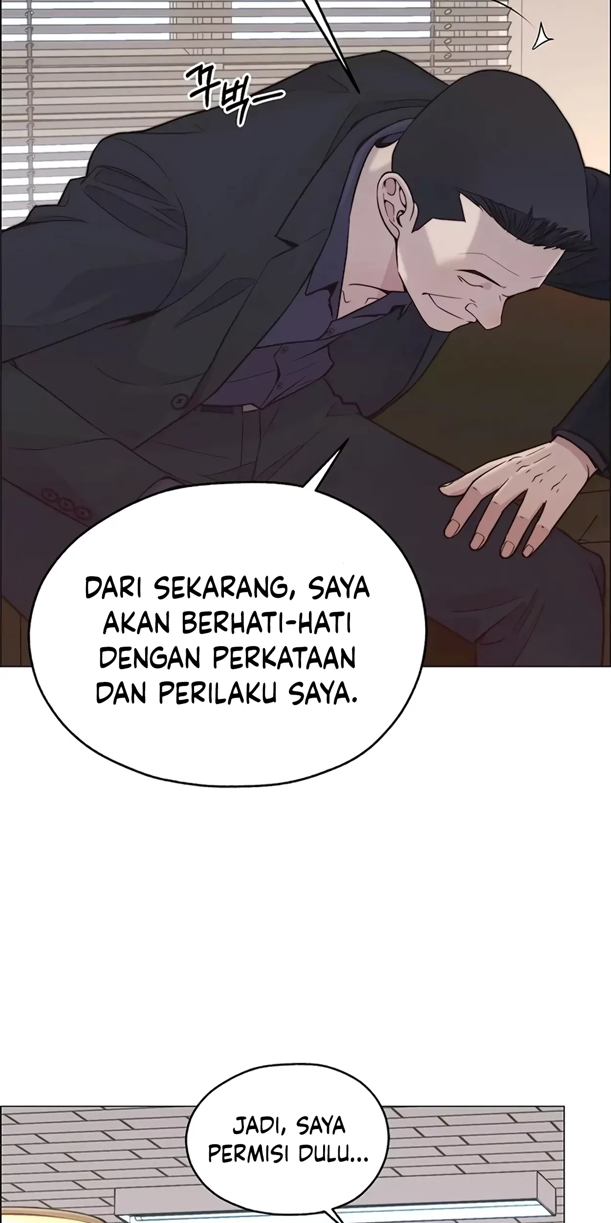The Man Chapter 166 Gambar 16