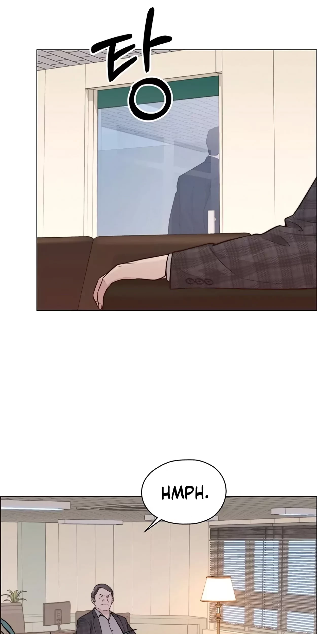 The Man Chapter 166 Gambar 18
