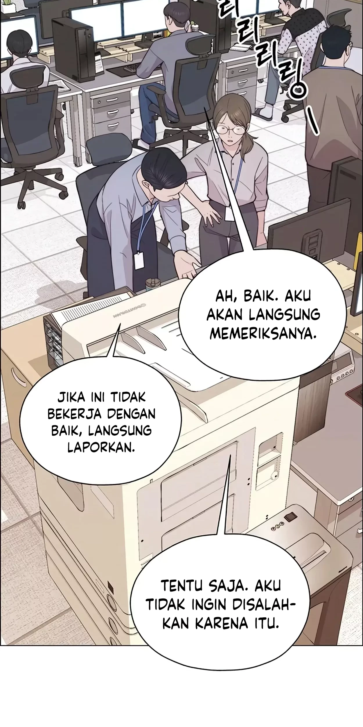 The Man Chapter 166 Gambar 31