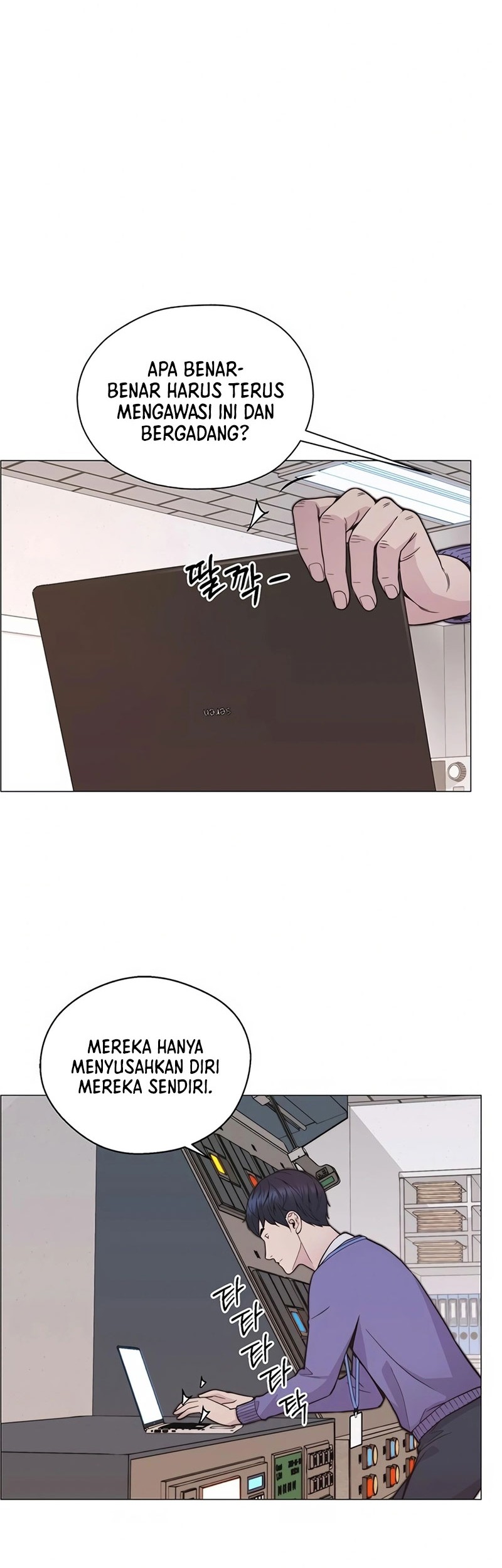 The Man Chapter 167 Gambar 48