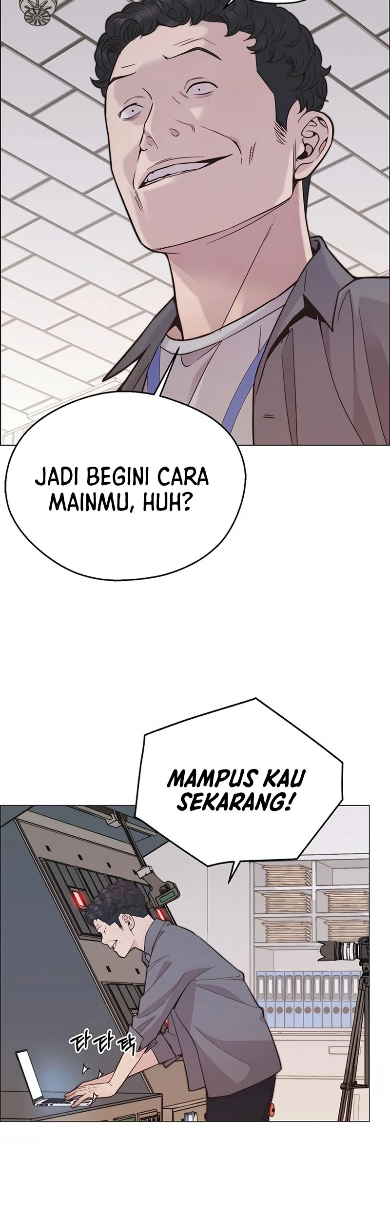 The Man Chapter 167 Gambar 52