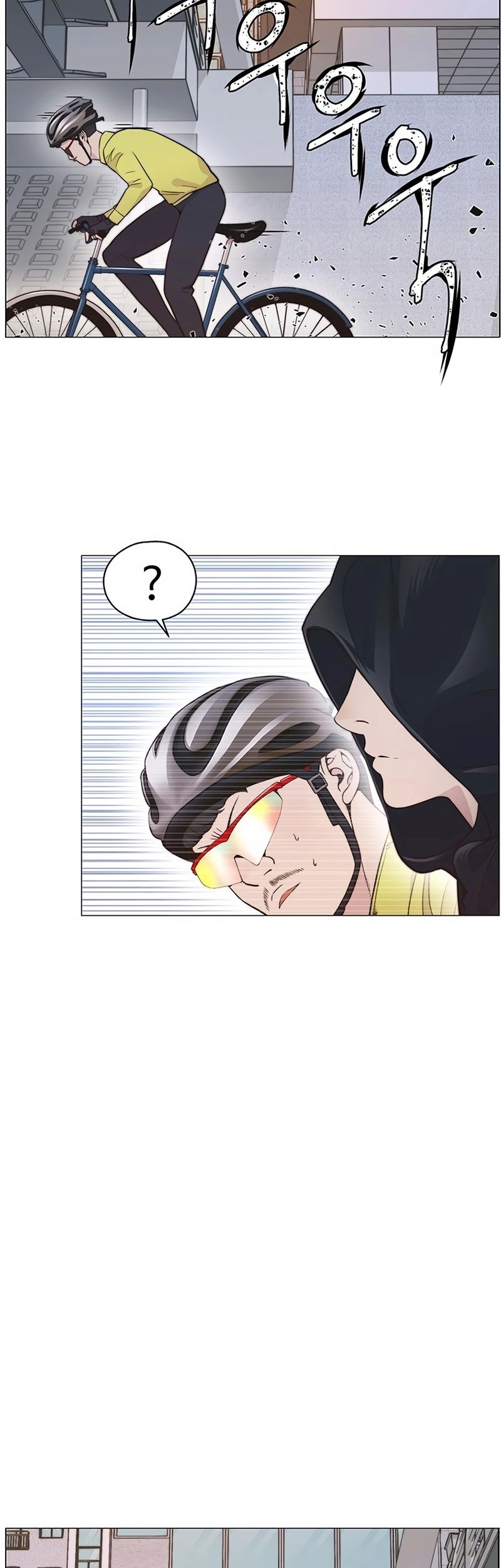 Baca Manhwa The Man Chapter 167 Gambar 2