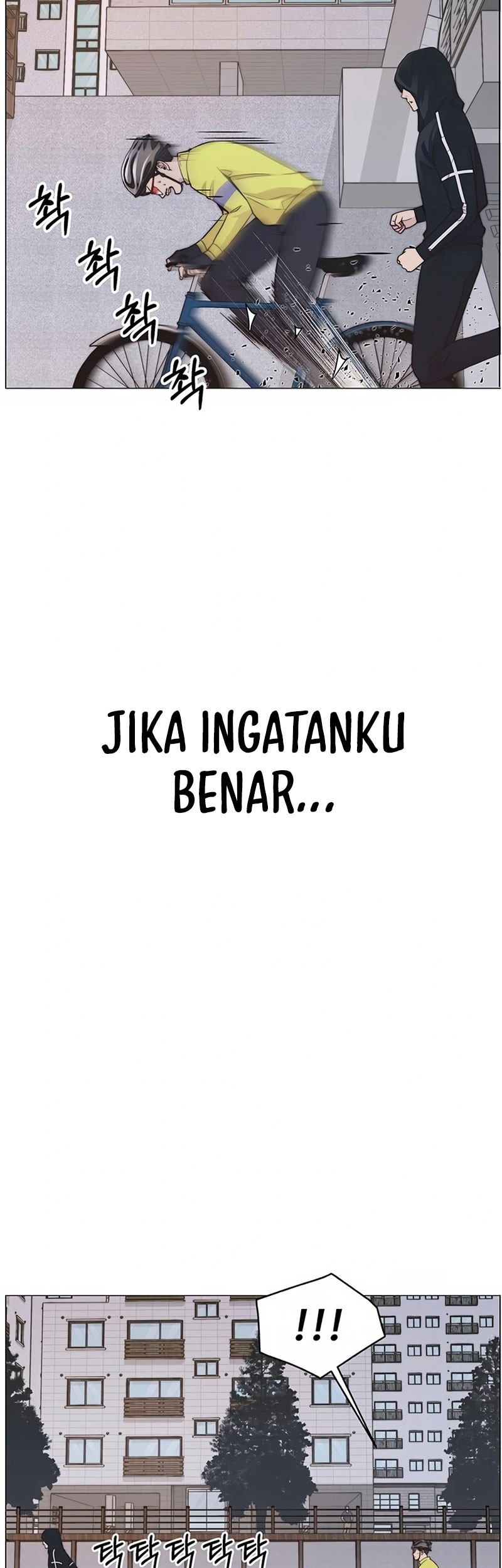 The Man Chapter 167 Gambar 3