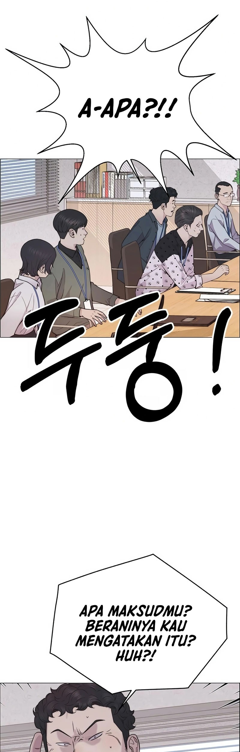 The Man Chapter 167 Gambar 31
