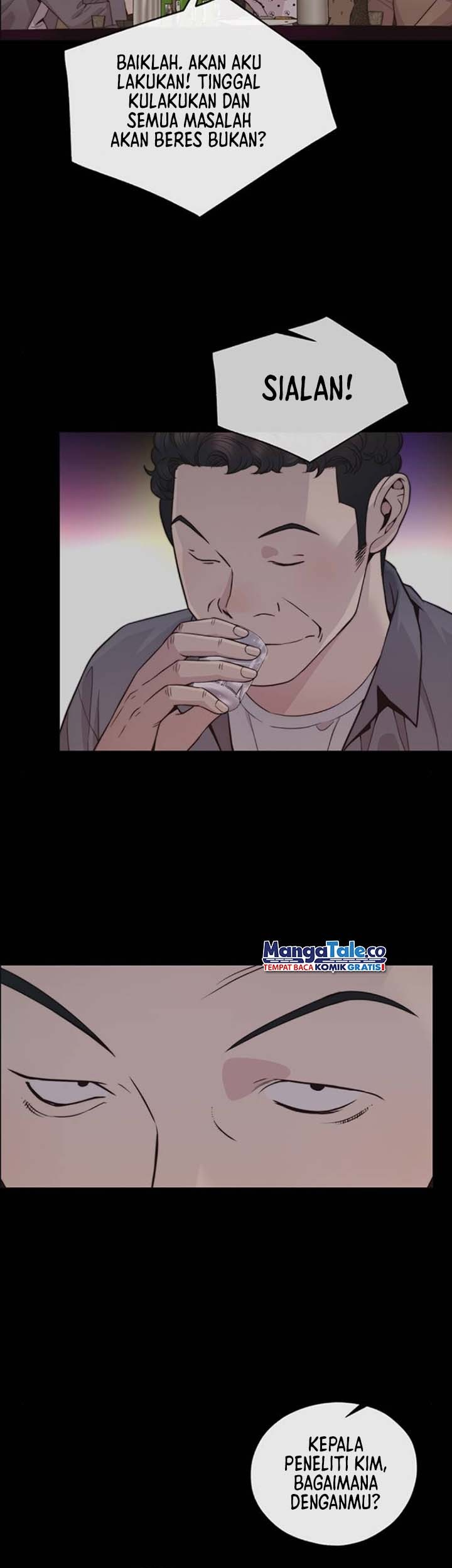 The Man Chapter 168 Gambar 13