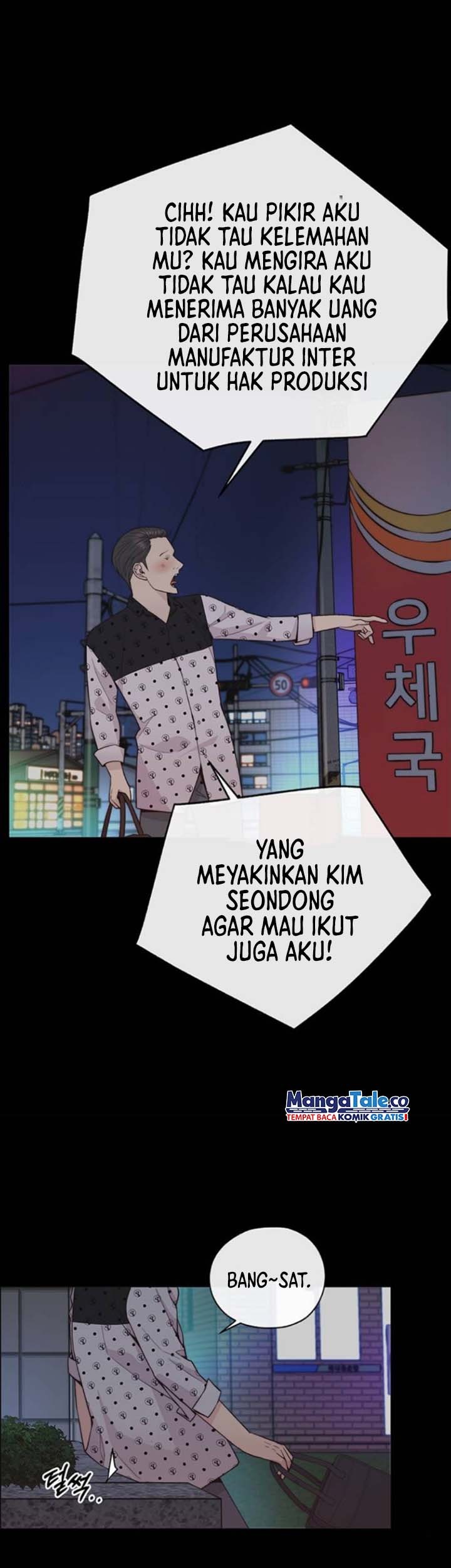 The Man Chapter 168 Gambar 16
