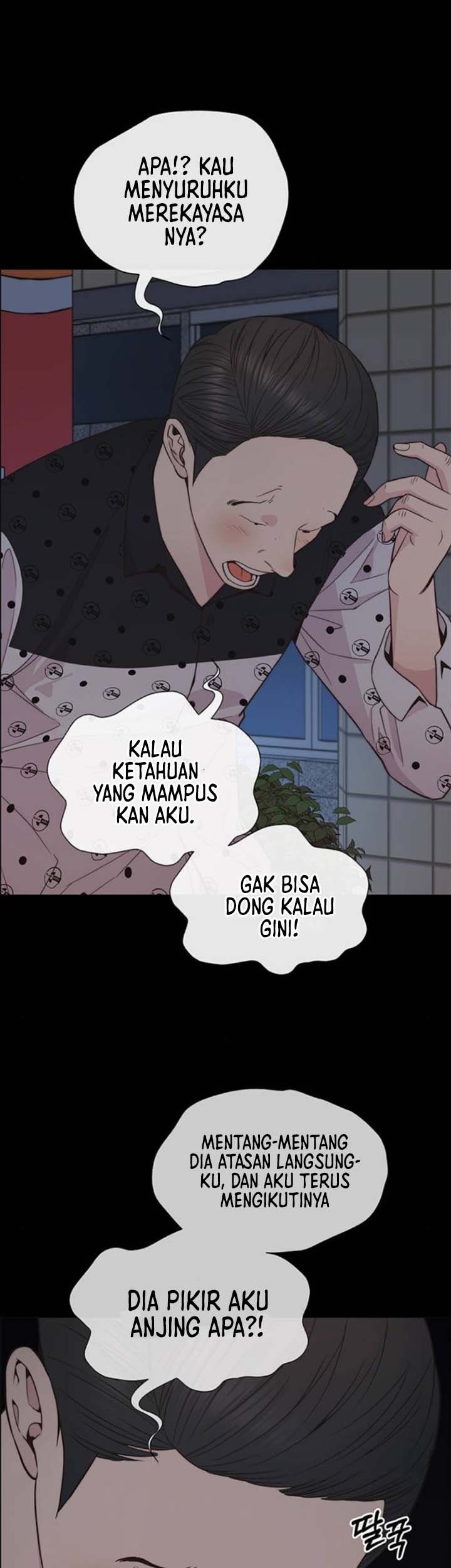 The Man Chapter 168 Gambar 17