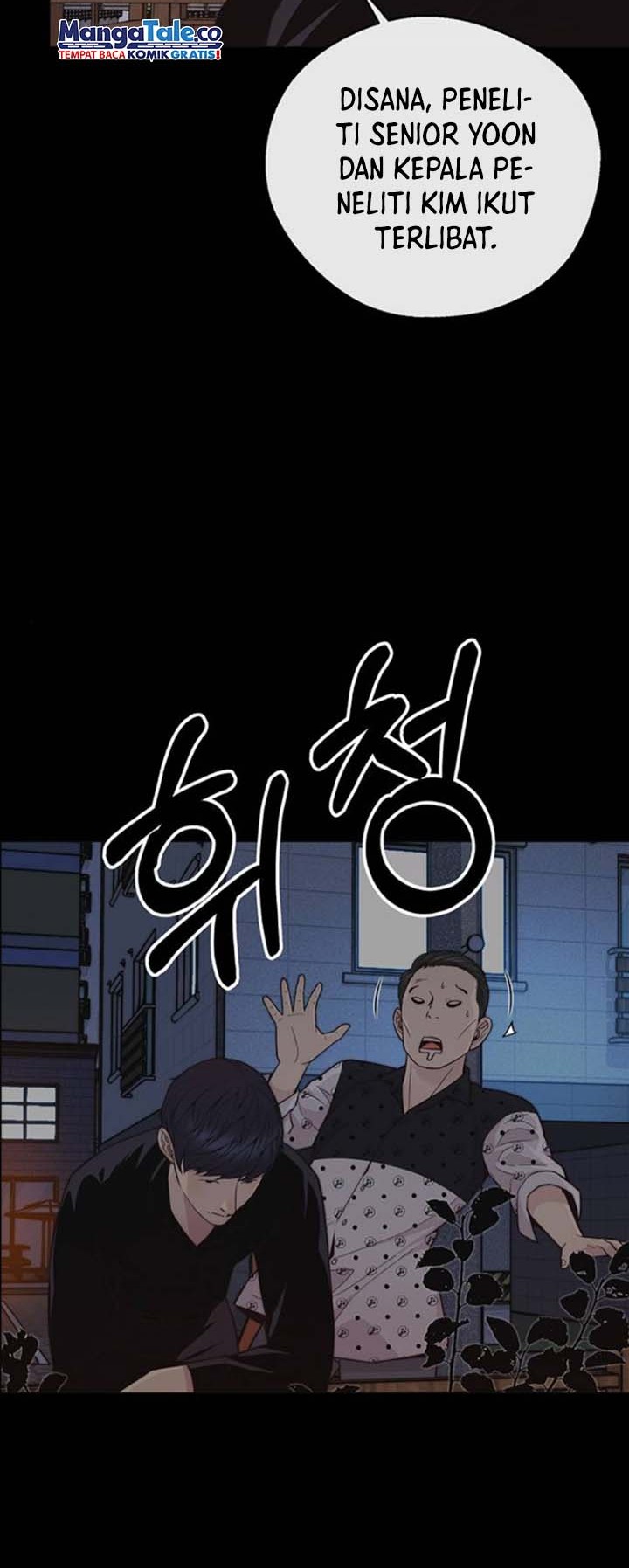 The Man Chapter 168 Gambar 42