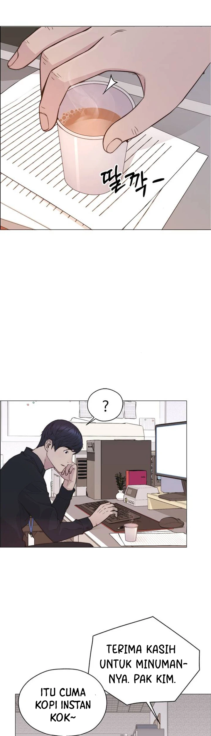 The Man Chapter 169 Gambar 52