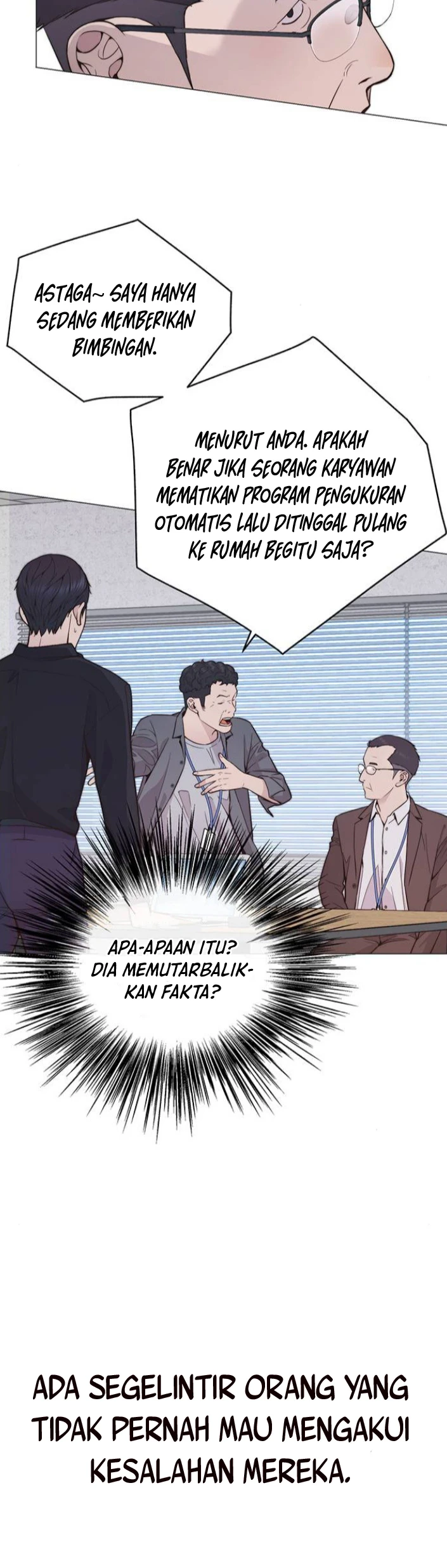 The Man Chapter 169 Gambar 18