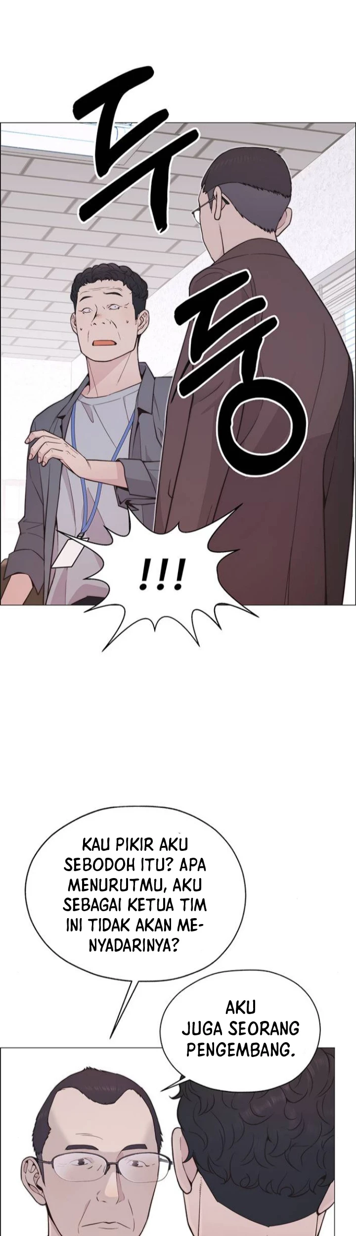 The Man Chapter 169 Gambar 20
