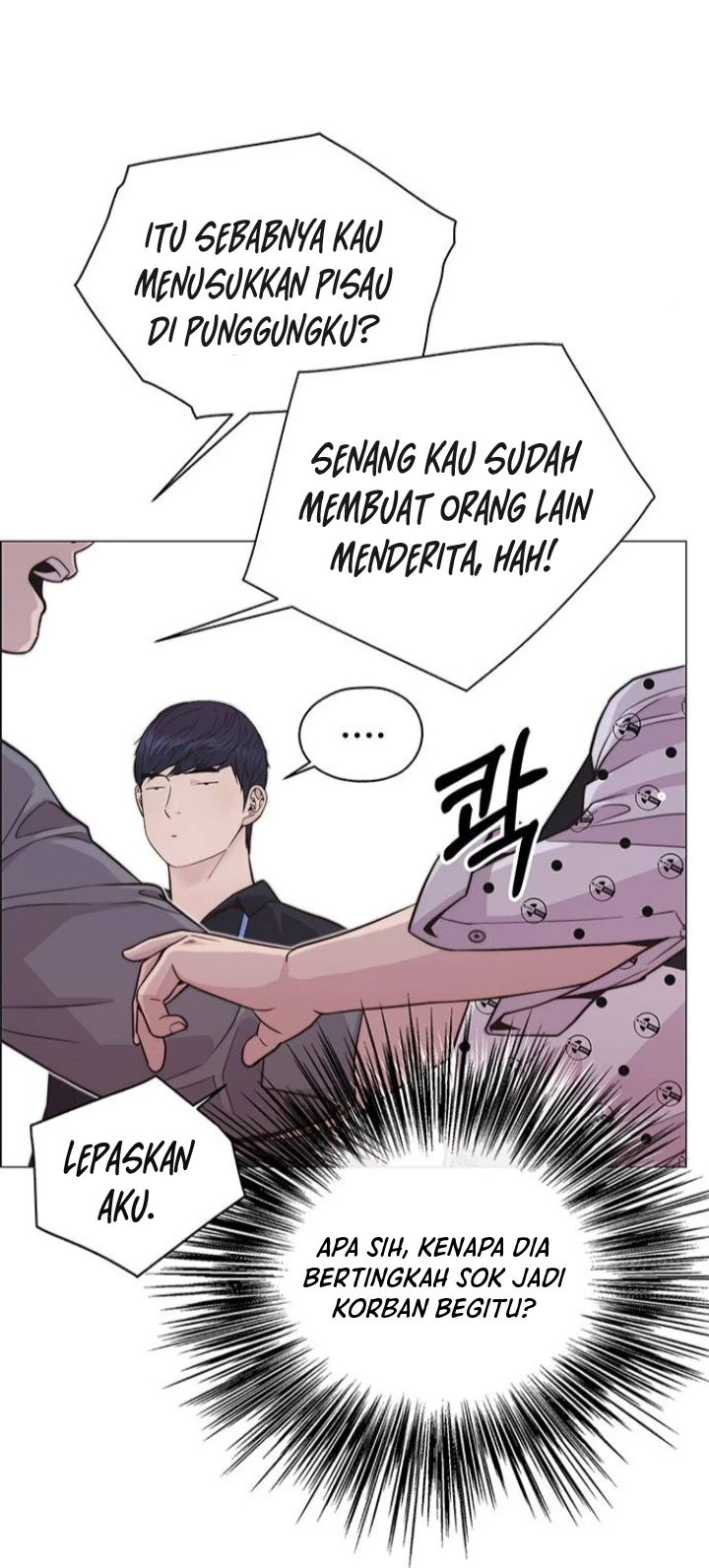 The Man Chapter 169 Gambar 24
