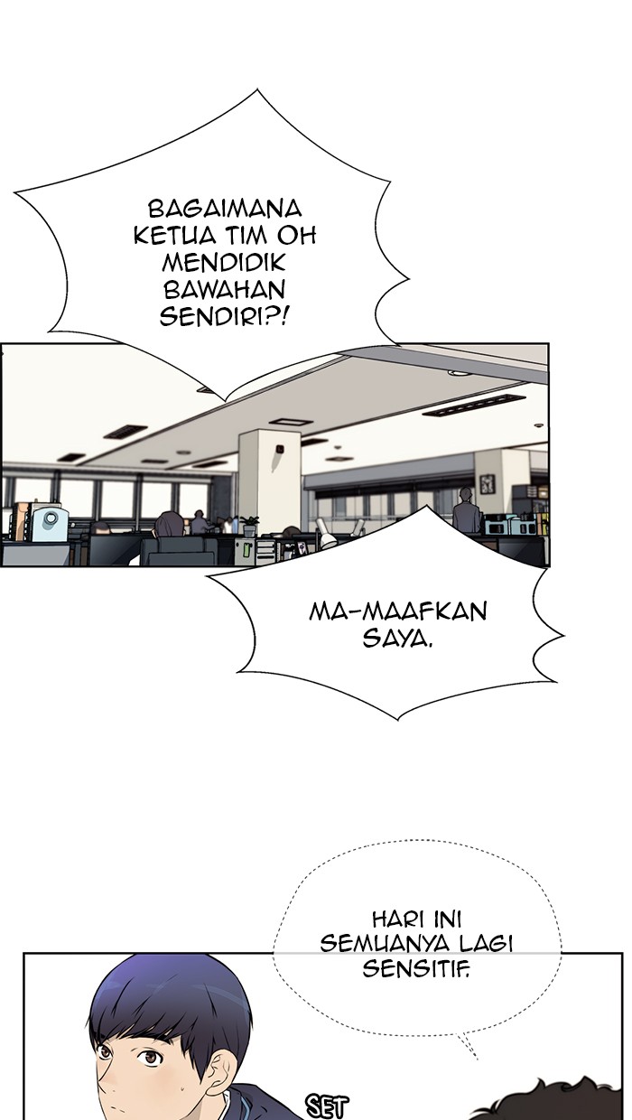 Baca Komik The Man Chapter 17 Gambar 1