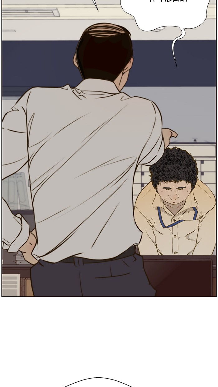 The Man Chapter 17 Gambar 16