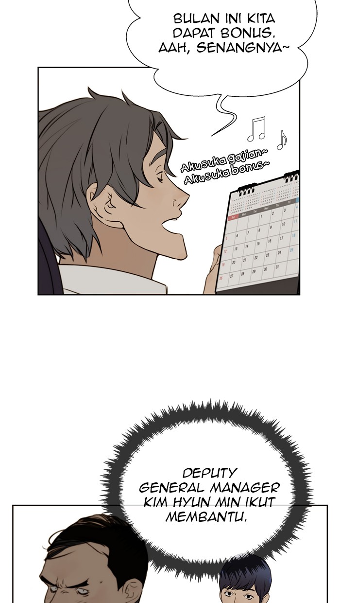 The Man Chapter 17 Gambar 19