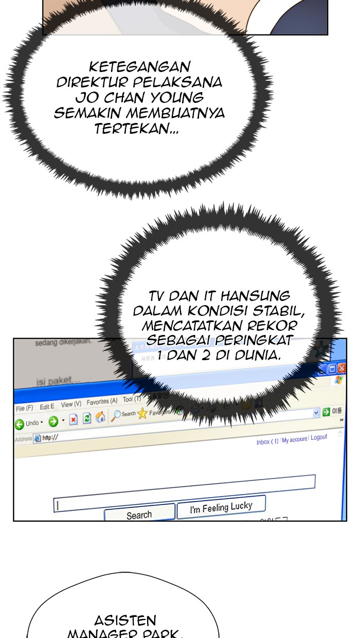 The Man Chapter 17 Gambar 21