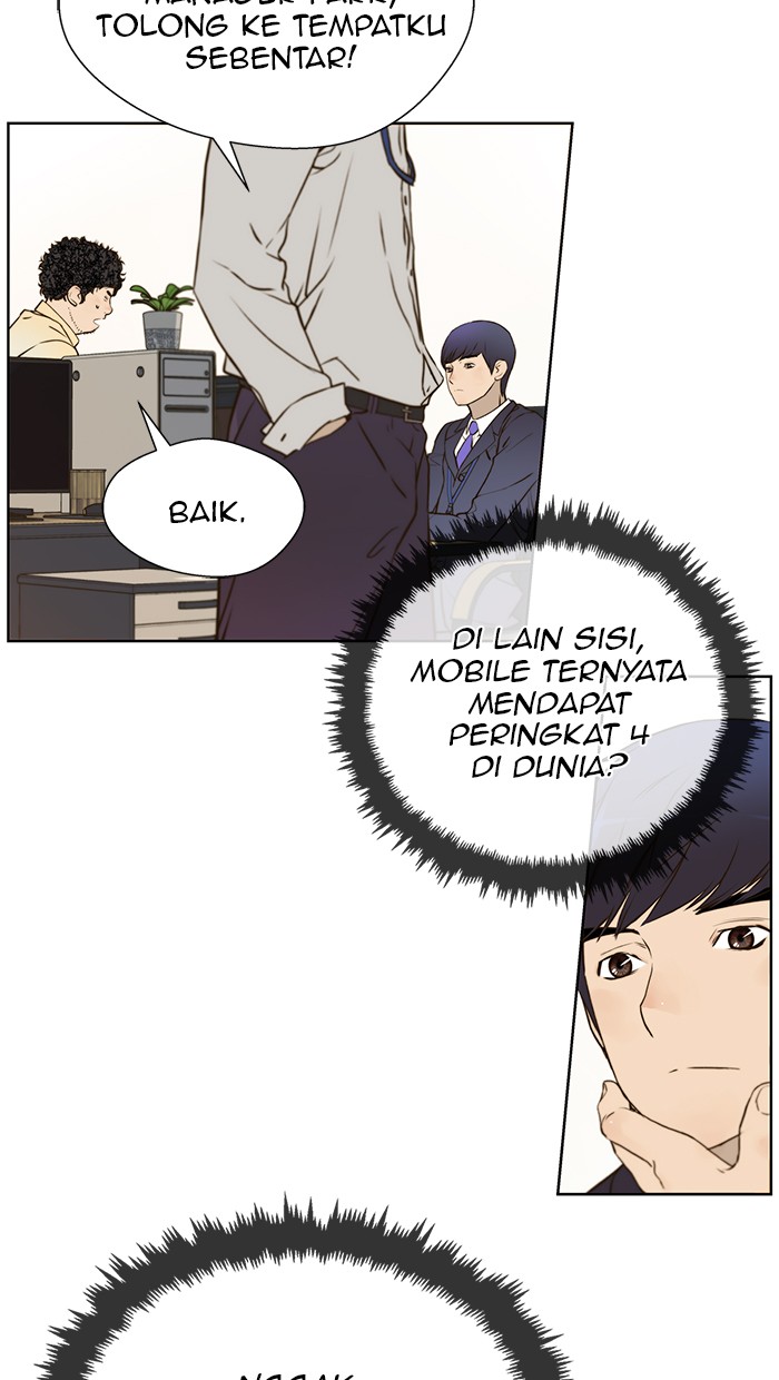The Man Chapter 17 Gambar 22