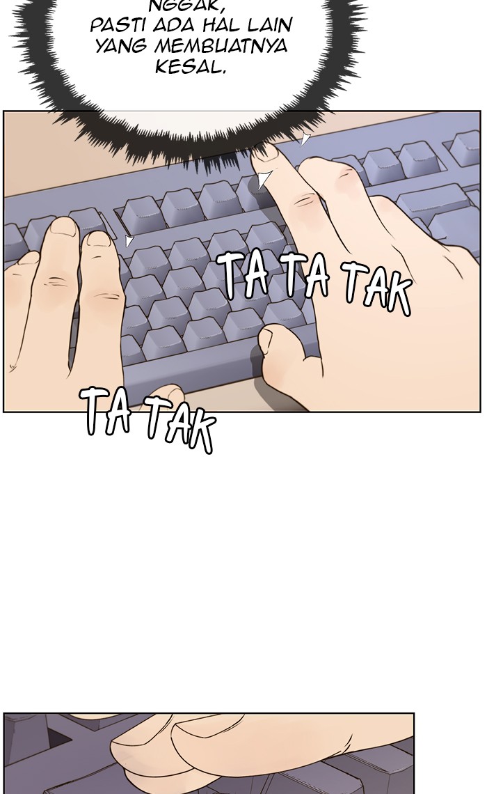 The Man Chapter 17 Gambar 23
