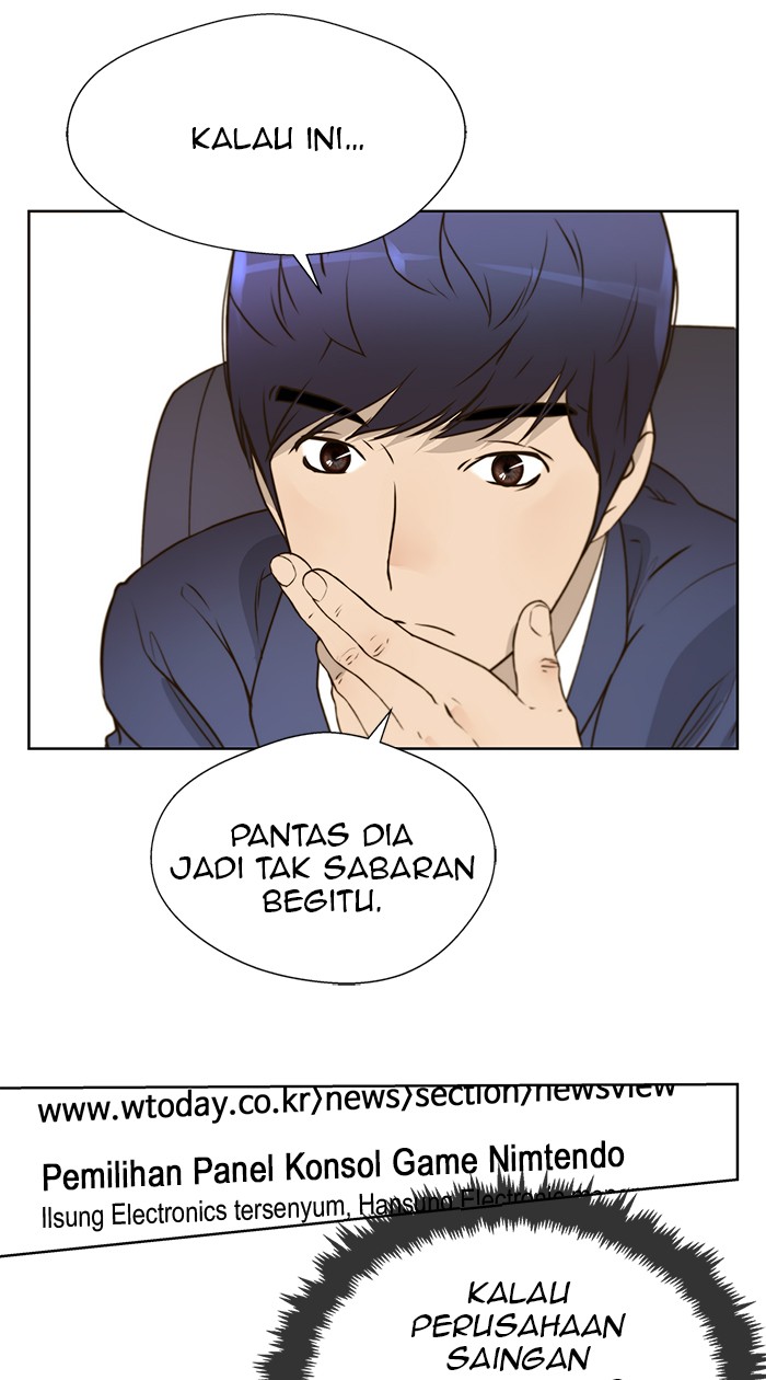 The Man Chapter 17 Gambar 25
