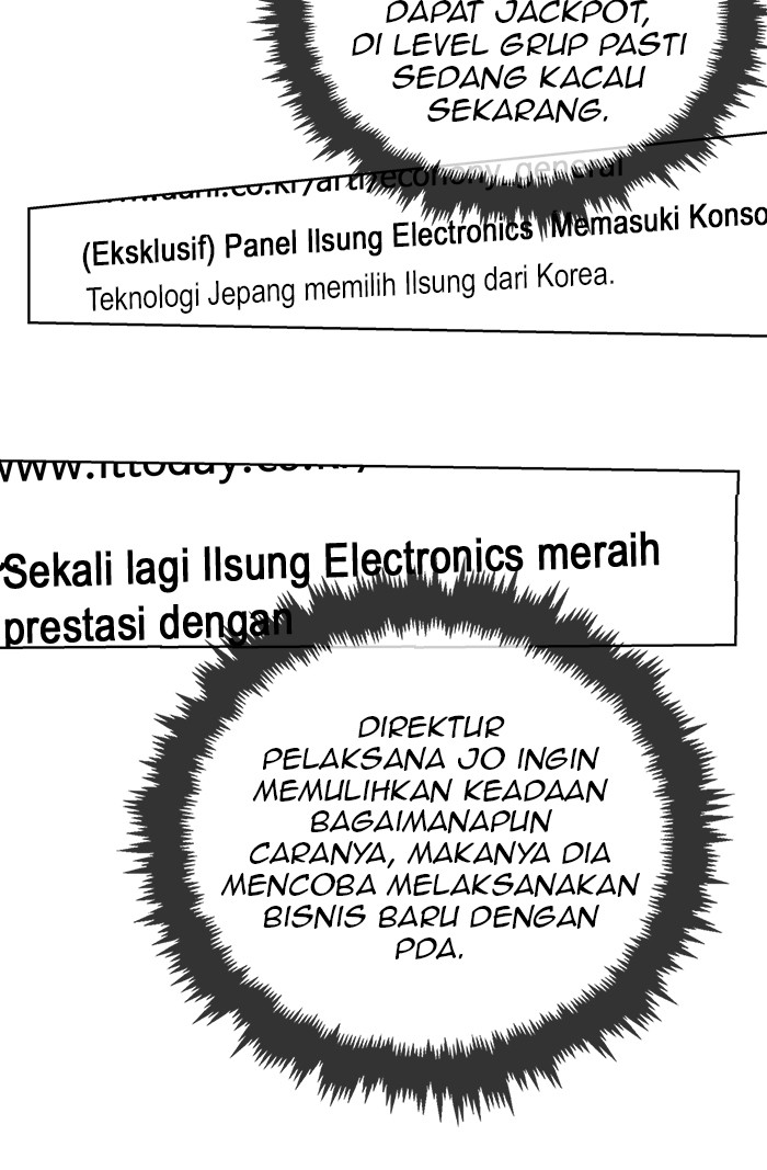 The Man Chapter 17 Gambar 26